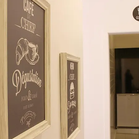 Hi!go Gasthuis Vila Nova de Famalicão