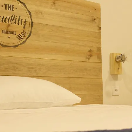 Hi!go Maison d'hôtes Vila Nova de Famalicão